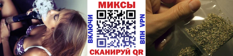 БУТИРАТ оксана omg ONION Асино