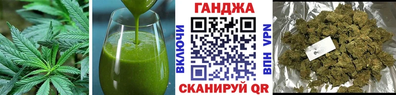 hydra маркетплейс  Асино  Еда ТГК марихуана  цены наркотик 