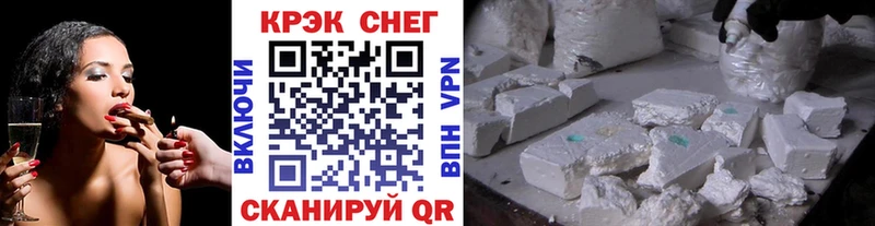 мориарти телеграм  blacksprut как зайти  Асино  хочу   КОКАИН Columbia 