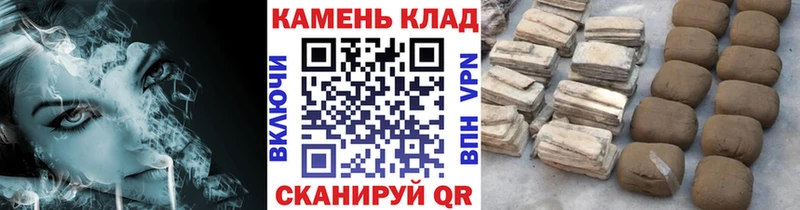ГАШ 40% ТГК  Асино 