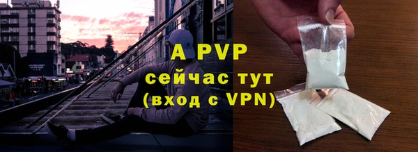 героин Арсеньев