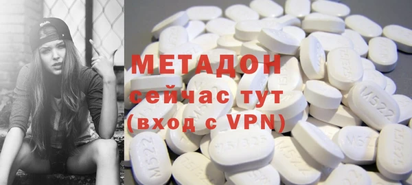 прущая мука Аркадак