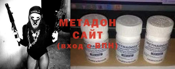 прущая мука Аркадак