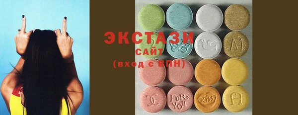дурь Навашино