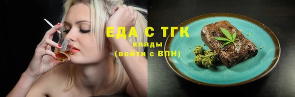 героин Арсеньев