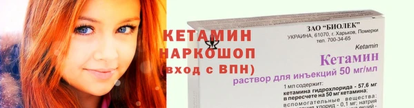 apvp Армянск