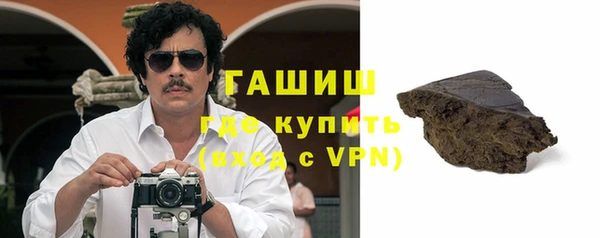 прущие крисы Наволоки