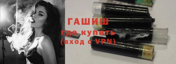 дистиллят марихуана Надым