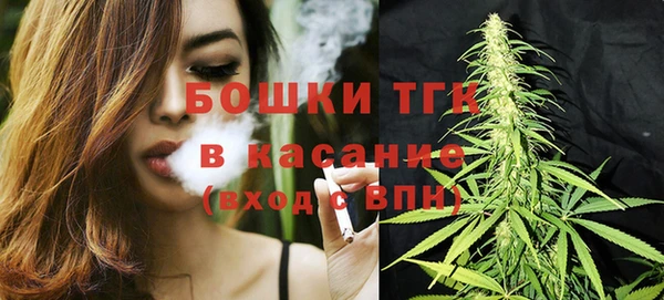 героин Арсеньев
