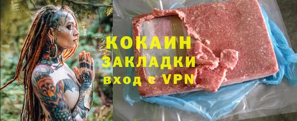 прущие крисы Наволоки