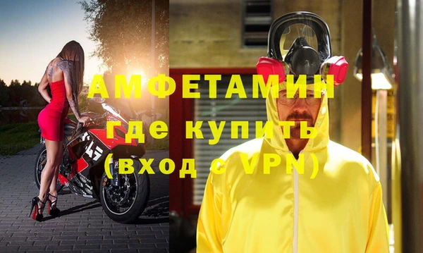 героин Арсеньев