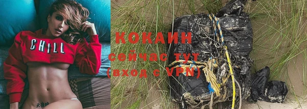 прущие крисы Наволоки