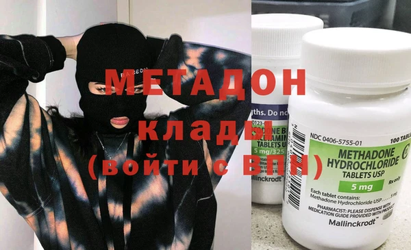 прущая мука Аркадак