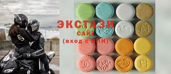амф Алзамай