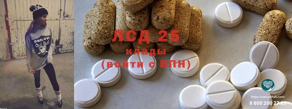герыч Алексеевка
