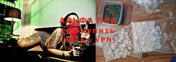 героин Арсеньев