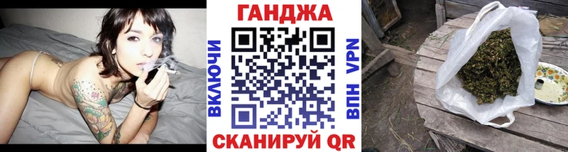 сколько стоит  Асино  Марихуана SATIVA & INDICA 
